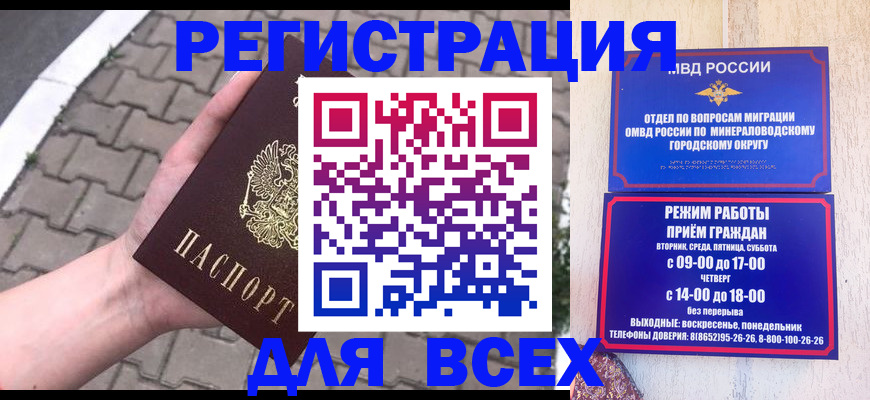 форма 3 в Горнозаводске